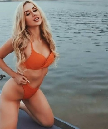 Александра